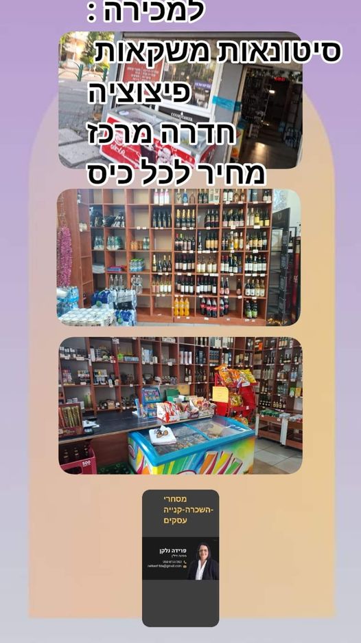 עגעגכדראאגכדעכ